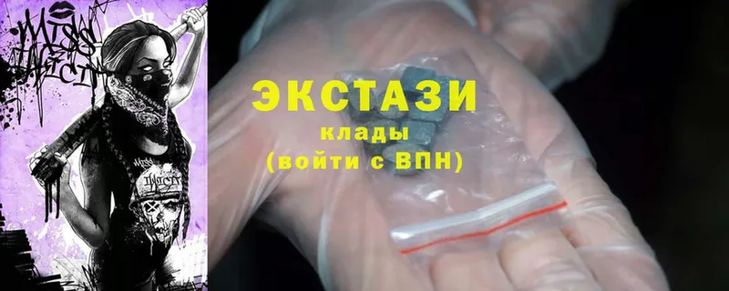 наркошоп  mega вход  Ecstasy 280 MDMA  Белорецк 